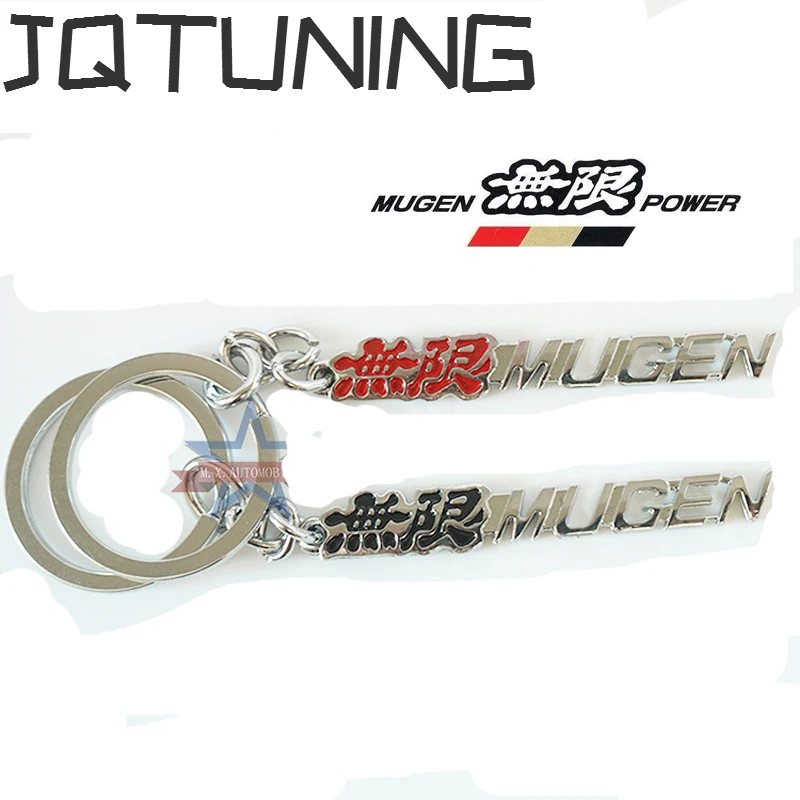 

New Style Mugen Power Metal Car Key Chain Racing Keyfob Keyring