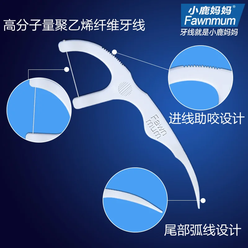 

2pcs Teeth Stick Tooth Picks Interdental Brush Teeth Clean Sui Stick