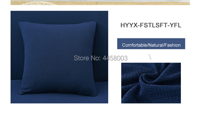 Waterproof-elastic-sofa-cover_14_02