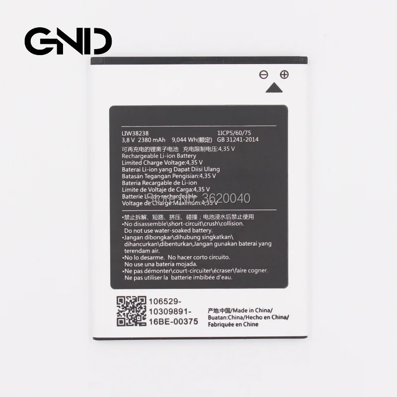 LIW38238(F22 F22M F8mini) (3)