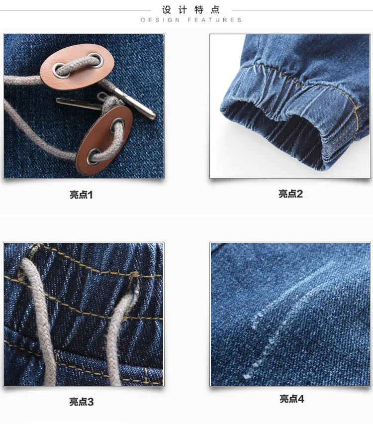 Закрытие джинсы весна 2017 новые модные мужской такси удобрений XL эластичный стрейч Штаны Облегающие штаны прилив луча