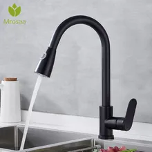 Серебряный/черный кухонный кран для раковины с одной ручкой, кран для кухни с поворотом на 360 градусов, смеситель для воды