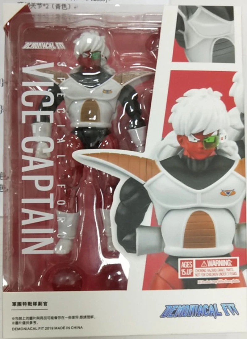 В наличии WSTXBD демониаль подходит для dragon Z DBZ shf Freeza солдат вице Капитан Модель