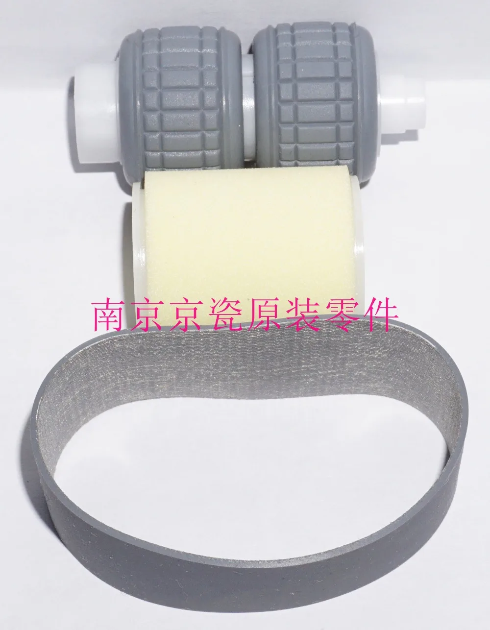 

New Original Kyocera 303LL07190 303M407480 303LL07531 PULLEY FEED ADF (1 set of 3) for:TA3010i-3511i 3500i-8001i TA3050ci-7551ci