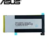 Mobile Phone Parts