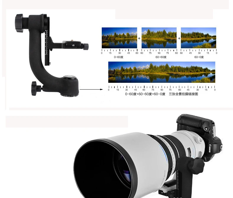 Панорамный карданный шарнир для наблюдения за птицами, играющий в птиц, карданный штатив, стабилизатор для SLR камеры, телефото для объектива cannon nikon