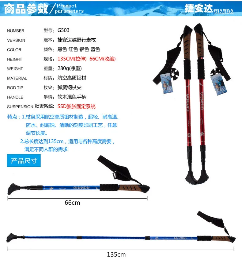 CC7-009 (7)