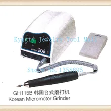 Корейский микромотор шлифовальный микро-мотор для Полировка Блок управления ювелирные изделия шлифовальный станок