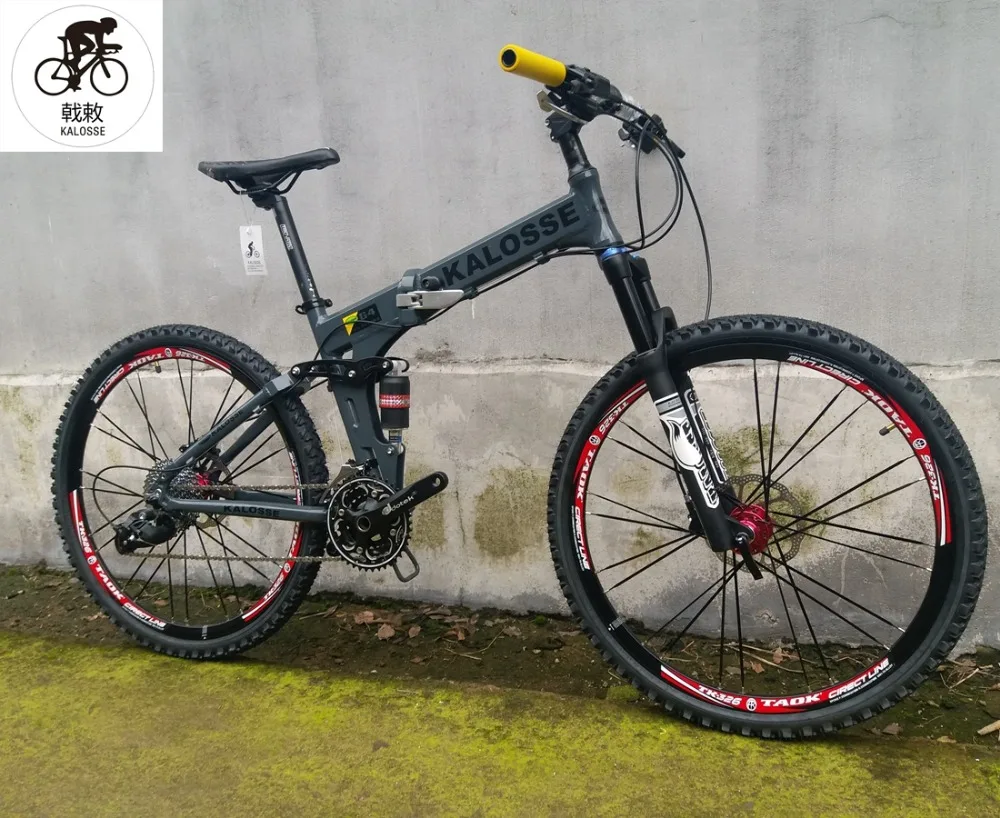 air suspension bicycle