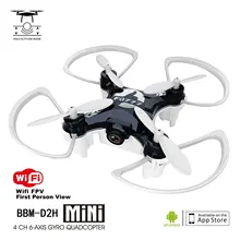FQ777-954D WI-FI приложение Управление мини дистанционным управлением и съемкой от первого лица в режиме реального времени Радиоуправляемый квадрокоптер Дрон с видом от первого лица 0.3MP Камера