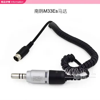 

Dental MARATHON MicroMotor Handpieces SAEYANG E-Type Brush Motor SDE-M33Es