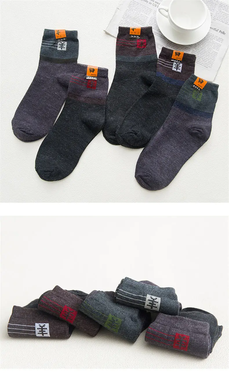 5Color Men Socks Casual Striped Solid Crew Socks Men Quality Wool Cotton Calcetines Largos Hombre Breathable Male Sock Business 10