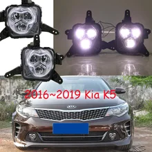 Автомобильный бампер для Kia K5 дневной свет~ 2019y автомобильные аксессуары, светодиодный фонарь DRL для Kia K5 противотуманный свет