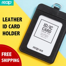 Reap 6807S PU Leather Work ID Card Name Badge Holder Set With Neck Lanyards Double Storage