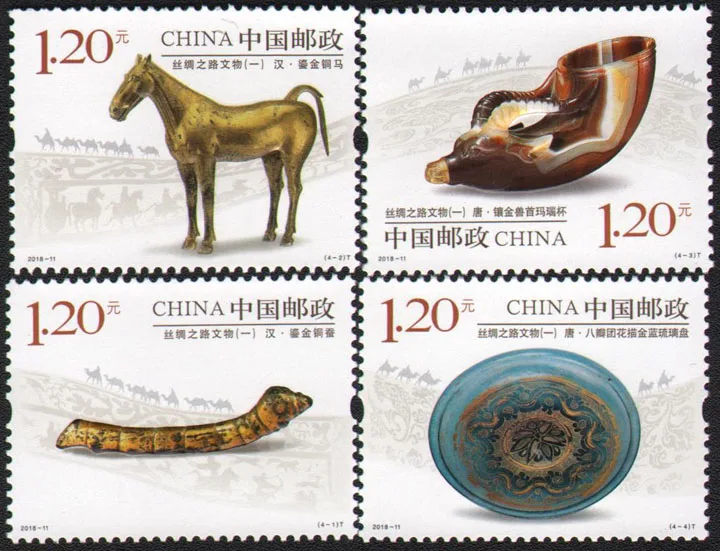 

4 PCS SET Chinese Silk Road Historical Relic 2018-11 China Post Stamps Postage Collection