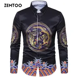 Zemtoo 2018 Мода Для мужчин с длинным рукавом Роскошные летние Повседневные принты рубашка Для мужчин уменьшают прохладные Для мужчин рубашка