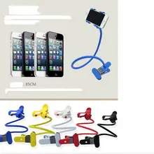 Многофункциональная кроватка головка удлиненная подпорка металлическая двойная Зажимная пластина противоскользящая пластина supportUniversal поддержка мобильного телефона