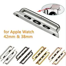 1 pair Wholesome Seamless Band Adapter/connector for Apple Watch 40/44/38/42MM Sport Standard edition adapter for iWatch4 3 2 1 