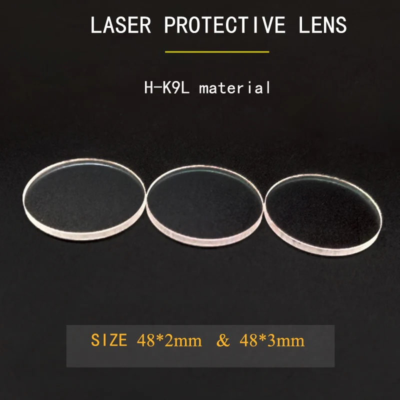Weimeng Dia 48mm laser protecive lens optical glass clear H-K9L 1064nm AR circular for YAG &amp fiber cutting machine | Инструменты