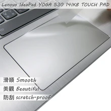 2 шт./упак. Матовая Сенсорная панель пленка Стикеры трекпад протектор для lenovo Йога 530 14 IKB сенсорная панель