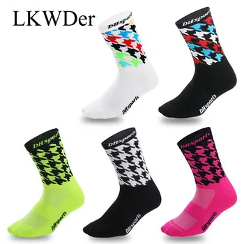 

3pairs Professional Sporting Socks Men Durable Anti Fatigue Compression Socks Calcetines Fitness Knee-High Basket Ball Men Socks