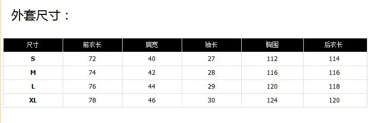 QQ20171116132315