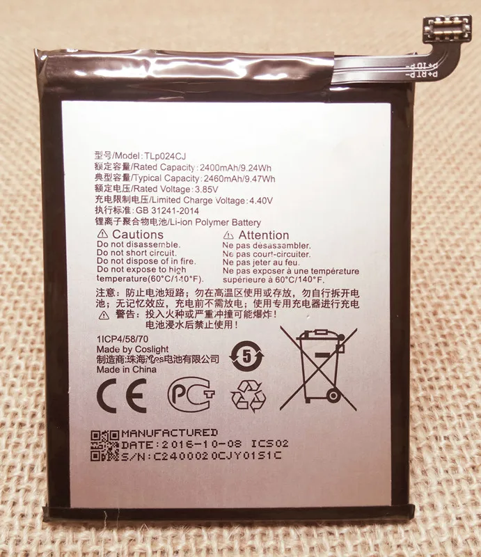 Аккумулятор 2400 мАч для Alcatel A3 OT-5046/Shine Lite OT-5080 5080X OT-5046D OT-5046Y 5046D 5046Y TLP024C1/TLP024CJ/TLP024C |