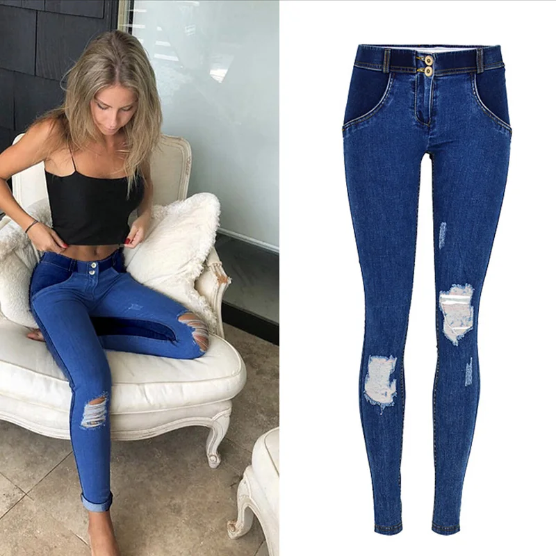 

Women Skinny Jeans Ripped Low Waist Push Up Hip Stretch Pencil Jeans Women