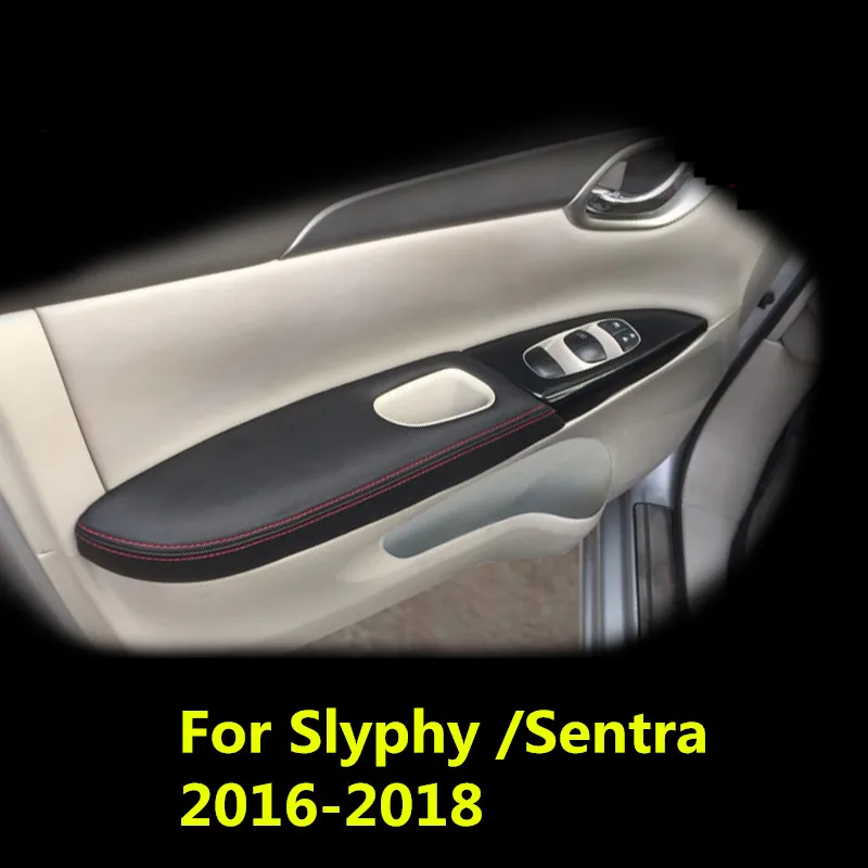 Подлокотник из микрофибры для Nissan Slyphy Sentra 2016 17 2018 AAB104 | Автомобили и мотоциклы