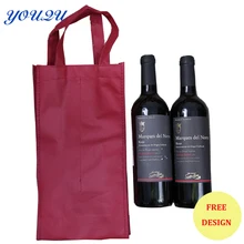 Нетканый мешок вина 4 бутылки нетканый мешок подарка нетканый мешок для покупок