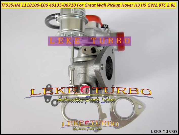 TF035HM TF035 1118100-E06  49135-06710 1118100 E06 49135 06710 Turbocharger Turbo For Great Wall Pickup Hover H3 H5 GW2.8TC 2.8L (5)