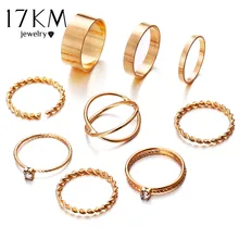 

17KM Fashion Geometric Round Knuckle Rings Set For Women Vintage Crystal Twist Weave Finger Ring Female Jewelry Gifts 9 Pcs/Set