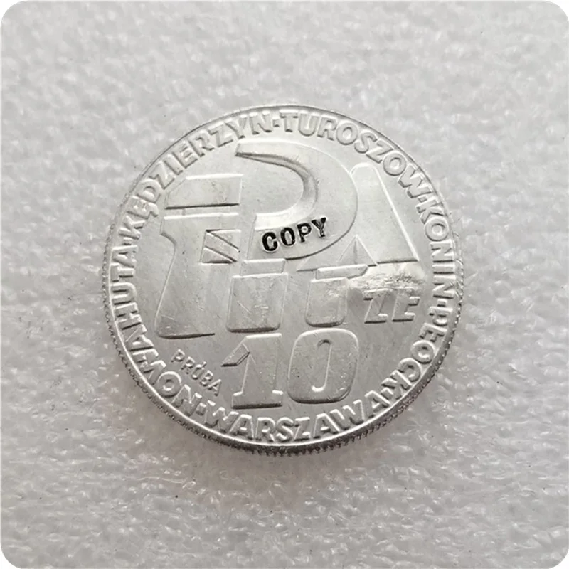 1964 Польша алюминий 10zloэтих (ключ серп и шпатель) копия монет | Дом сад