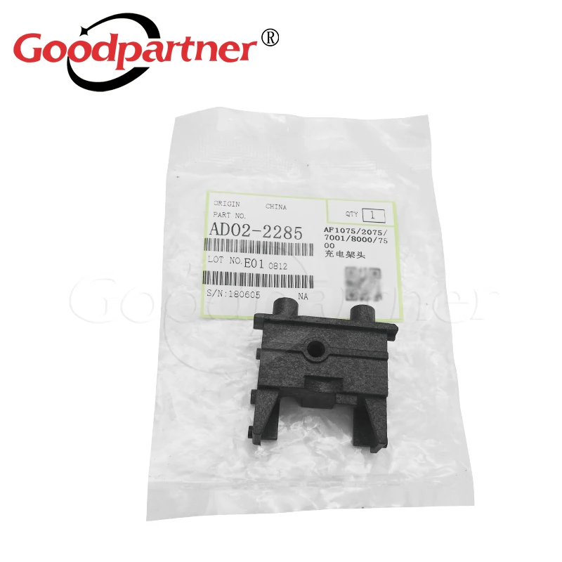 

10 шт. x AD02-2285 зарядный блок Corona для Ricoh 1060 1075 2060 2075 2051 MP 7500 7000 6001 7001 8000 8001 9001 MP8001