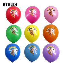 Unicorn print balloons in a variety of colors 2.8g 50pcs Birthday Party Decor Animal Baby Gift Classic Toy Balloon Unicorn print balloons in a variety of colors 2.8g 50pcs Birthday Party Decor Animal Baby Gift Classic Toy Balloon
