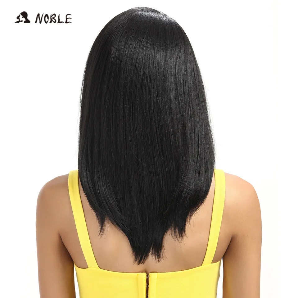 Noble For Black Women 18 Inch Straight Hair U Part Elastic Lace Synthetic Wigs Cosplay Wig Natural Color 1B Synthetic Lace Wig