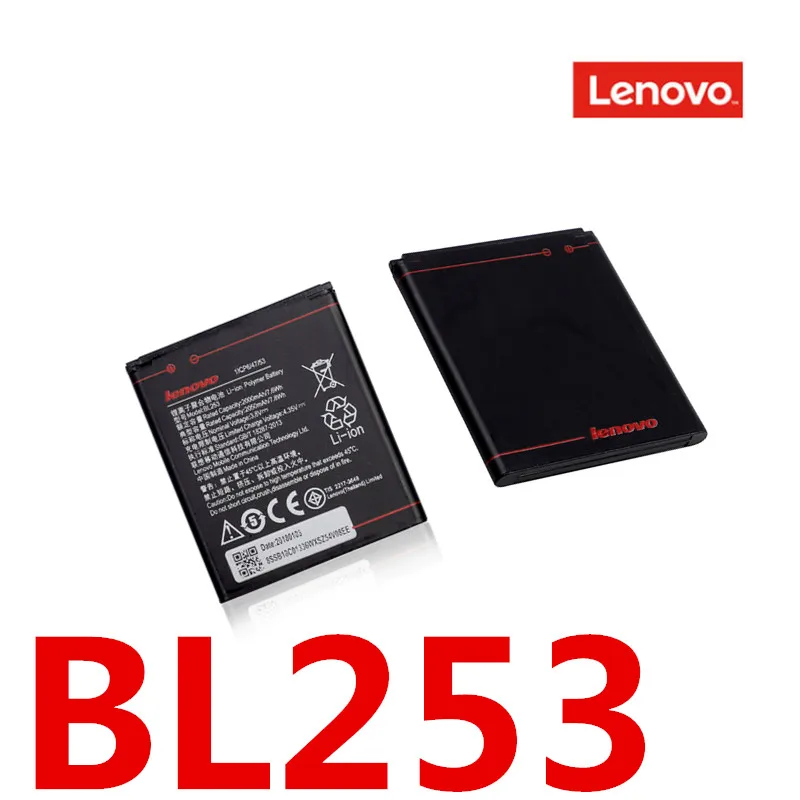 BL253004