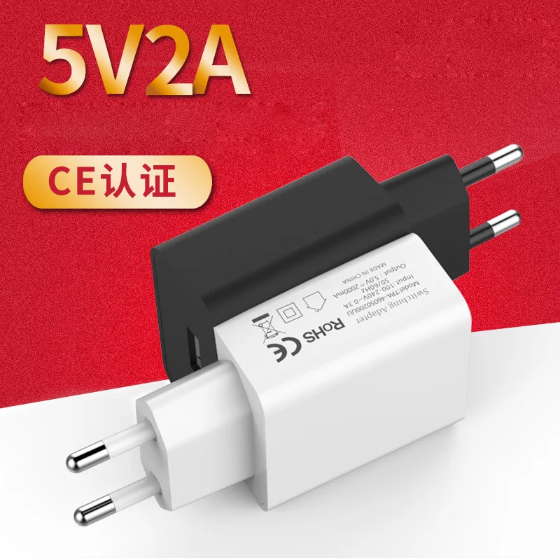 Aliexpress.com : Buy Reilim 5V2A universal travel charger