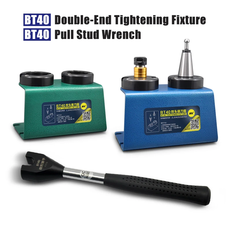 SFX BT40 Double end Locking Knife Block Tool Holder Tightening Fixture