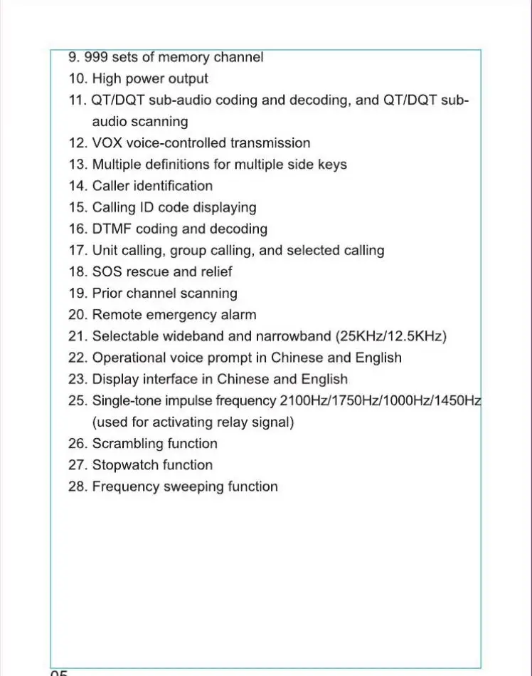 36020180327122903337