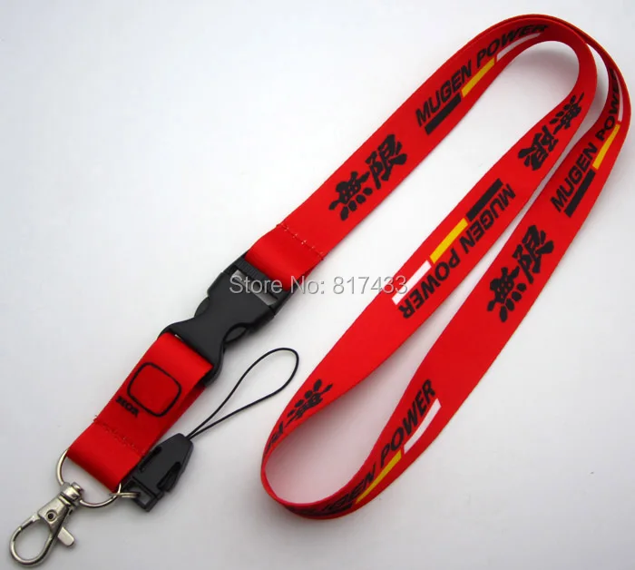 MV34F016 honda mugen lanyard s1