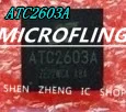 5pcs ATC2603A ATC2603 QFN Tablet management chip new original | Электроника
