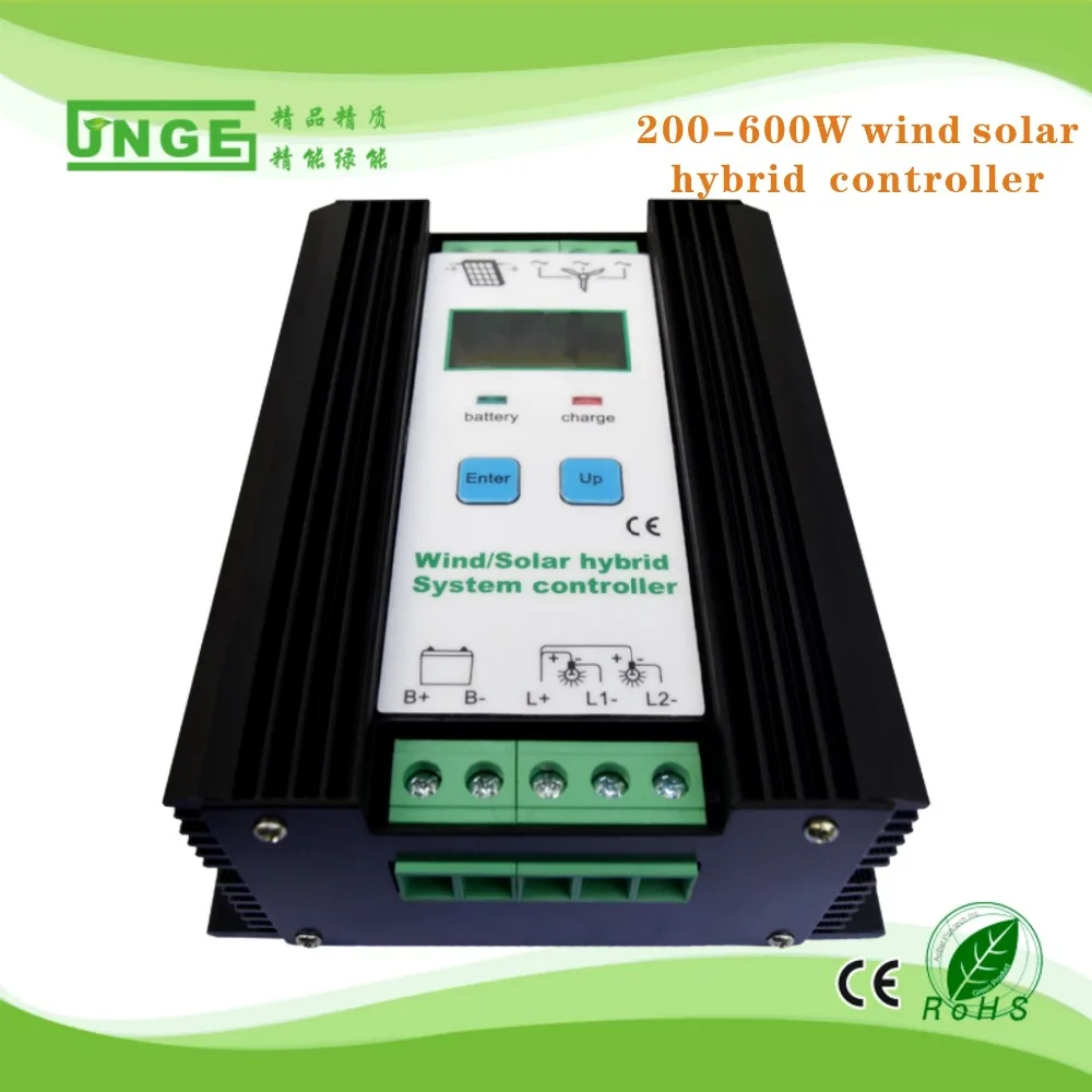 

800W  wind 500W+ solar 300W 12V/24V WIND SOLAR hybrid solar charge controller light control timer control