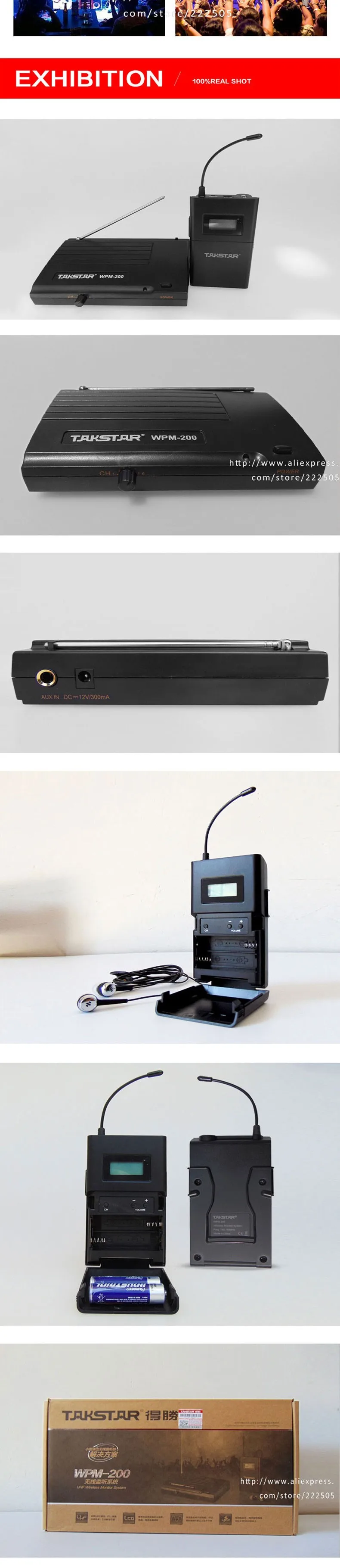WPM-200new_03