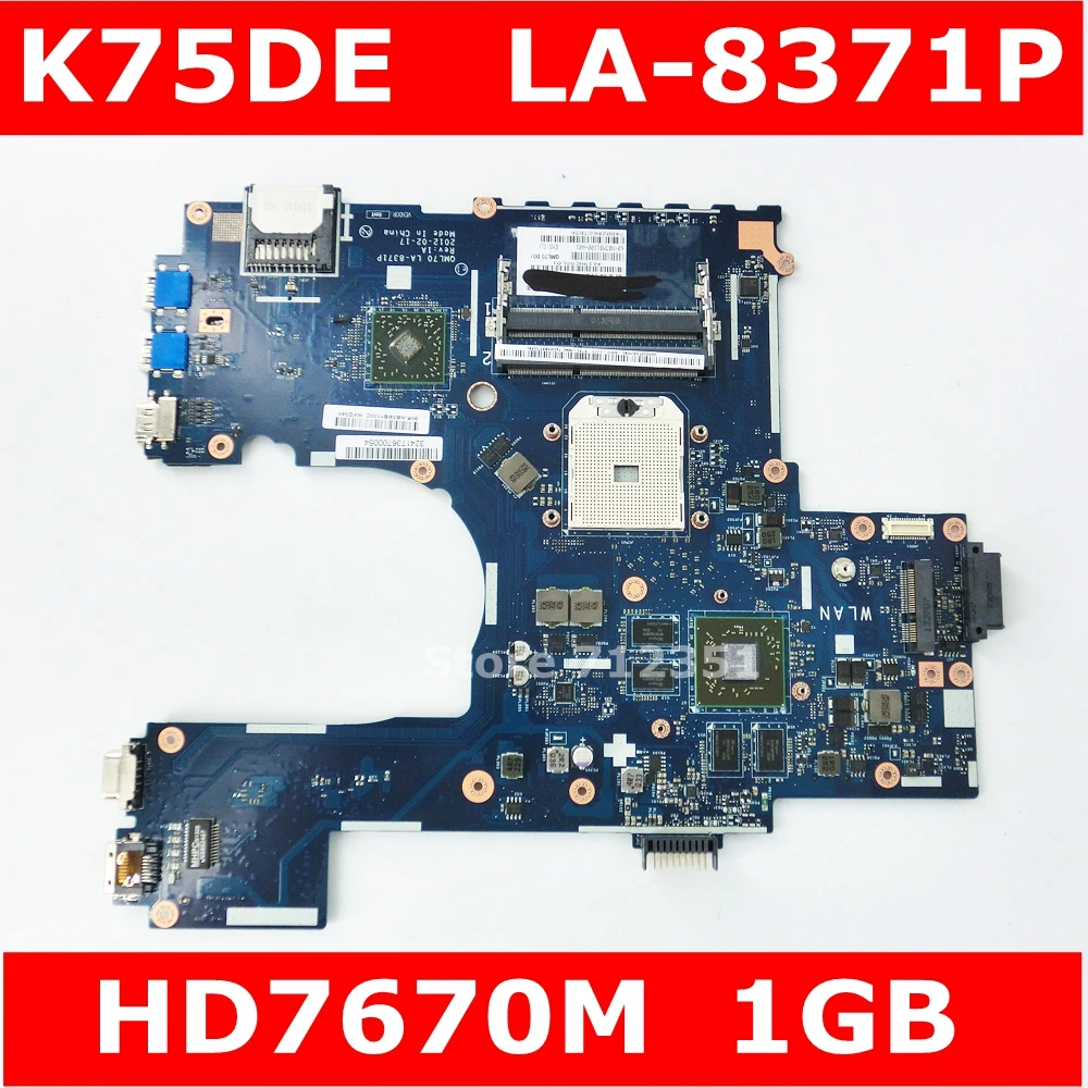 CIMG8727