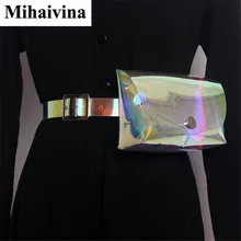 Mihaivina модная Женская поясная сумка Повседневная Лазерная поясная сумка маленький ПВХ поясная сумка для девочек Дорожная поясная сумка