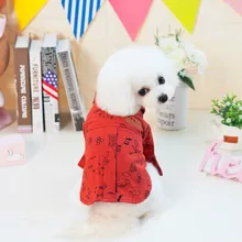 Теплая одежда для домашних питомцев рубашка пальто Pet Puppy Собака хлопок пальто Весна Лето модный дизайн одежда новая одежда для домашних животных Чихуахуа Йорк