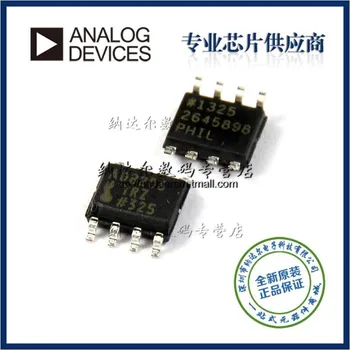 

ICIC AD8206YR AD8206YRZ AD8206 SOIC-8 Original authentic and new Free Shipping