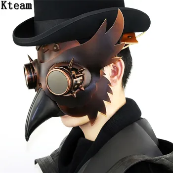 

New PU Leather Retro Rock Long Beak Bird Plague Doctor Cosplay Steampunk Mask And Goggles Halloween Costume Gothic Accessories
