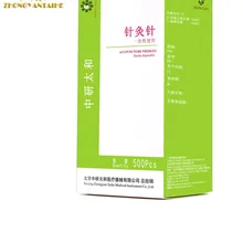 Aiguille d'acupuncture 500 pièces avec tube, aiguille stérile, masseur d'acupuncture, beauté
